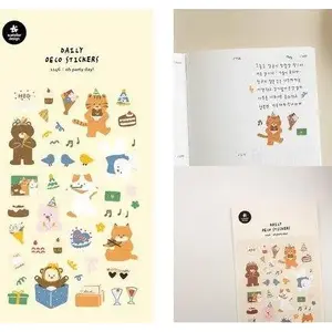 Decorative Stickers TEKA model 621746 — decorative adhesive decals for parties and events