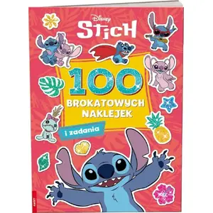 Набор наклеек Ameet Stich — 100 бронированных декоративных наклеек (для рукоделия)