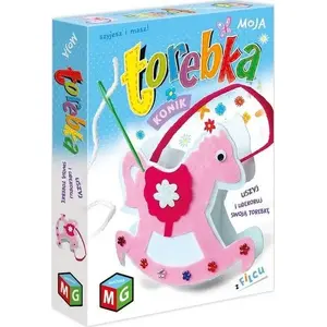 Бумажный конусный пакет Multigra Torebka Konik модель 443023, упаковка из крафт-бумаги одноразовая