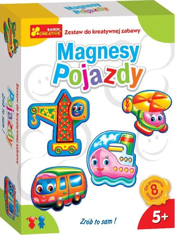 Игрушки для малышей