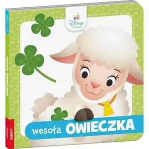 Детская картонная книжка Ameet Disney Maluch — Wesoła Owieczka (DBF-9214)