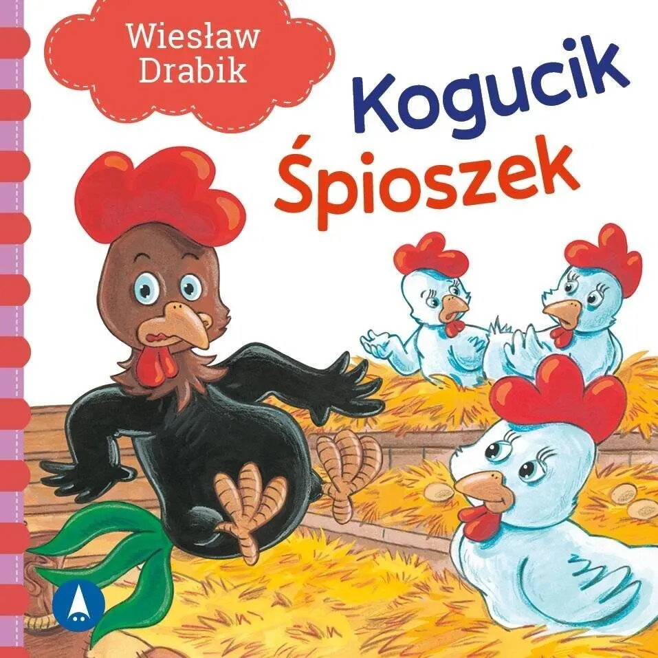 Bērnu apģērbs