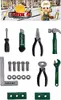 header-product