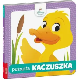 Книжка-игрушка Ameet Disney Малютка: Пушистый уточка DBF-9217, картонная тактильная книга для малышей