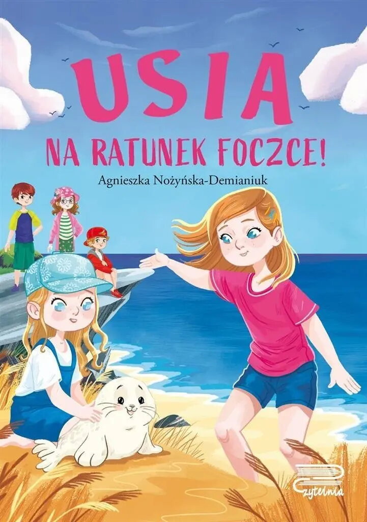 Развивающие игрушки и пазлы