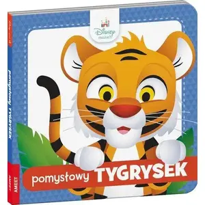 Книжка-игрушка Ameet Disney Maluch — Pomysłowy Tygrysek (DBF-9216) — картонная книга для детей