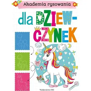 Академия рисования для девочек — Olesiejuk — тетрадь с упражнениями и пошаговыми уроками
