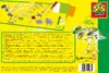 SES Metal dinosaur construction set конструктор Photo 6