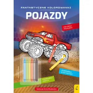 Раскраска Foksal Fantastyczne kolorowanki Pojazdy 81363 — Foksal, мягкая обложка, детская творческая книга