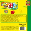SES My First Sticking Shapes — līmēšanas komplekts, 1–4 gadi Photo 4