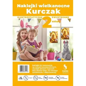 PrzydaSie Пасхальные наклейки Цыплёнок 2 шт — декоративные клеящиеся декали для рукоделия