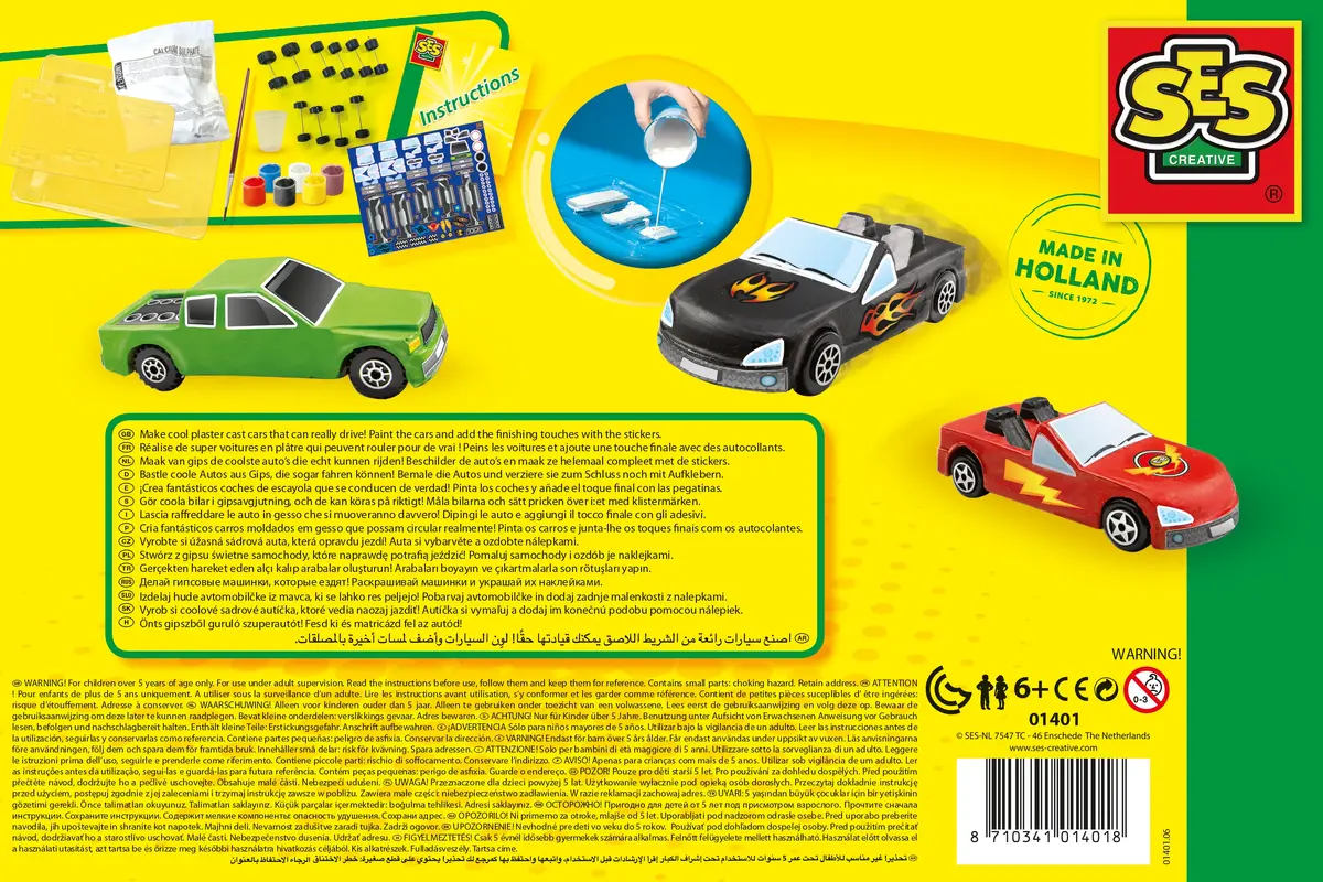 SES Casting and painting - Cars набор для детей Photo 8