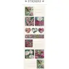 header-product