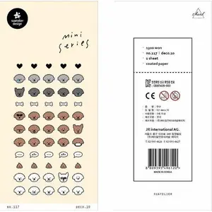 Sticker pack Arpex Naklejki Mini Psy — Arpex mini dog stickers, assorted small decorative decals