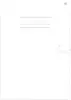 header-product