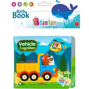 Книга для купания Bambam B103A — мягкая водонепроницаемая книга для малышей «Транспорт»