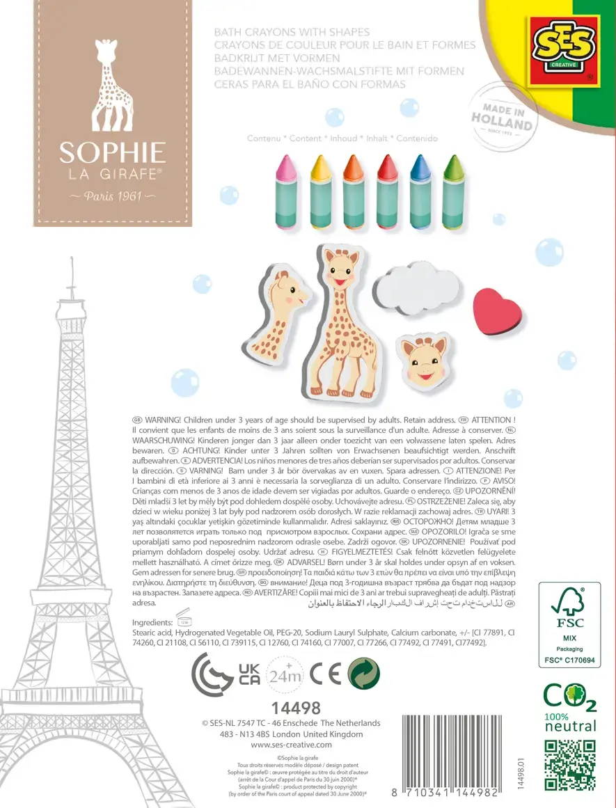 Ванночные мелки Sophie la girafe — TEKA 621500 Photo 3