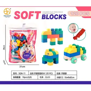 Soft Building Blocks Set Ramiz ZKL.SQN-11 — 120 pieces, foam/grip tiles for preschool play