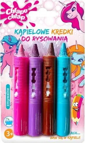 Rotaļlietas mazuļiem