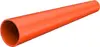 LED LENSER Signal Cone 35,1 мм — сигнальный конус Photo 2