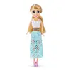 ZURU Sparkle Girlz Convertible with Doll Photo 8