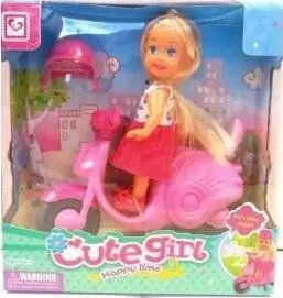 Dolls & Accessories