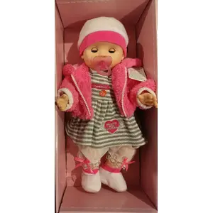 Doll Adar Lalka girl 40 cm with sound in box model 530003
