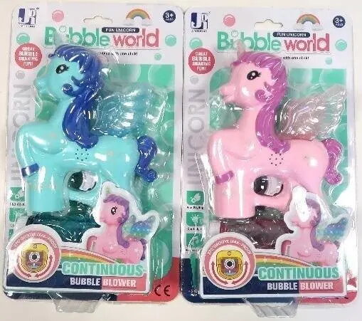 Baby Toys