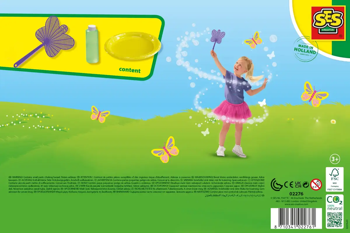 SES Butterfly пузырьковый раствор 200 мл Photo 3