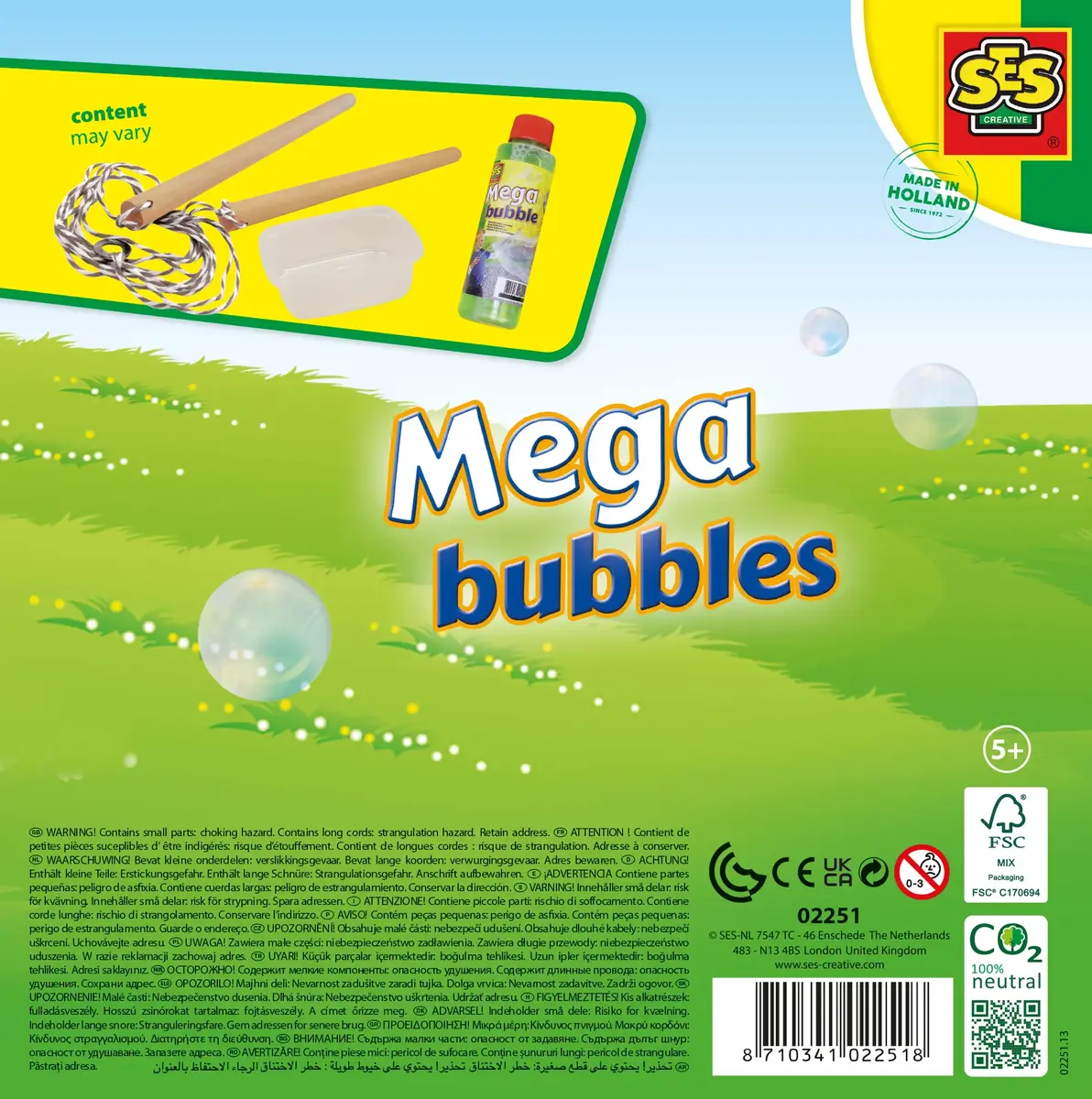 SES Mega Bubbles 200 мл — раствор для пузырей Photo 6