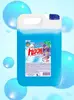 header-product