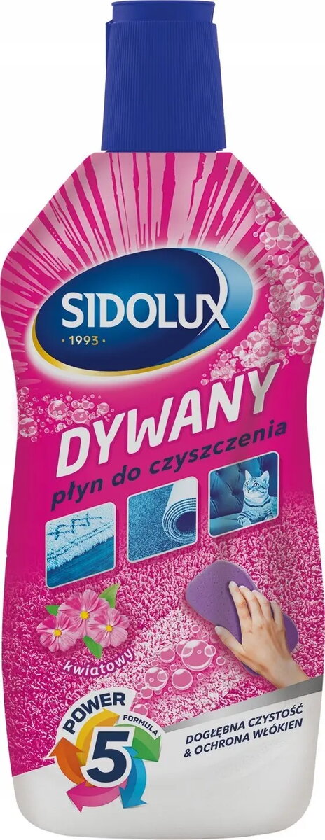 Бытовая химия