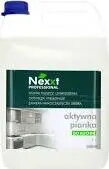 Putas tīrītājs HERLITZ NEXXT 5 L