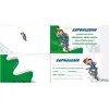 header-product