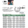 header-product