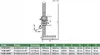 header-product