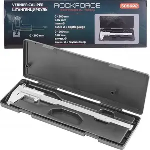 Caliper Rockforce Suwmiarka 0-200mm RF-5096P2 — precision measuring tool 0–200 mm