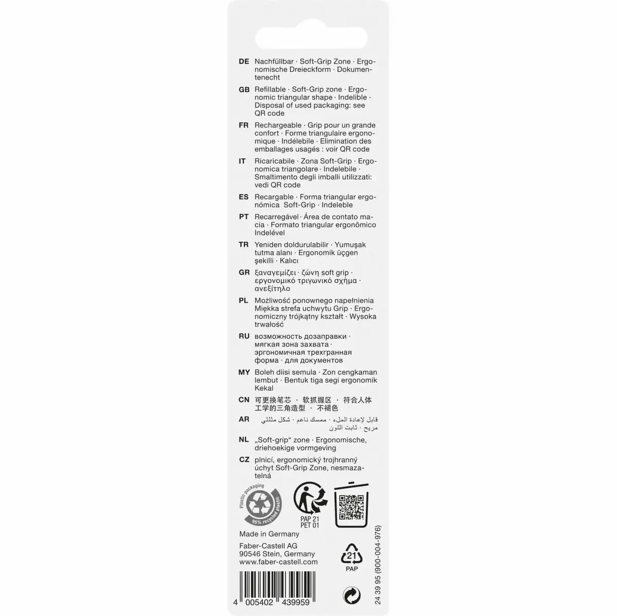 Ballpoint pen Faber-Castell 243995 Photo 2