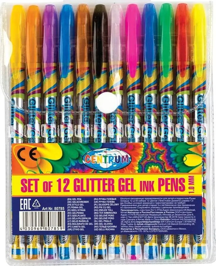 Pens