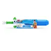 Водяной бластер XSHOT 2 in 1 Water Sword Photo 2