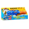 Водяной пистолет XSHOT Water Gatling Motor Soaker Photo 4