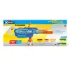 Водяной пистолет XSHOT Water Gatling Motor Soaker Photo 5