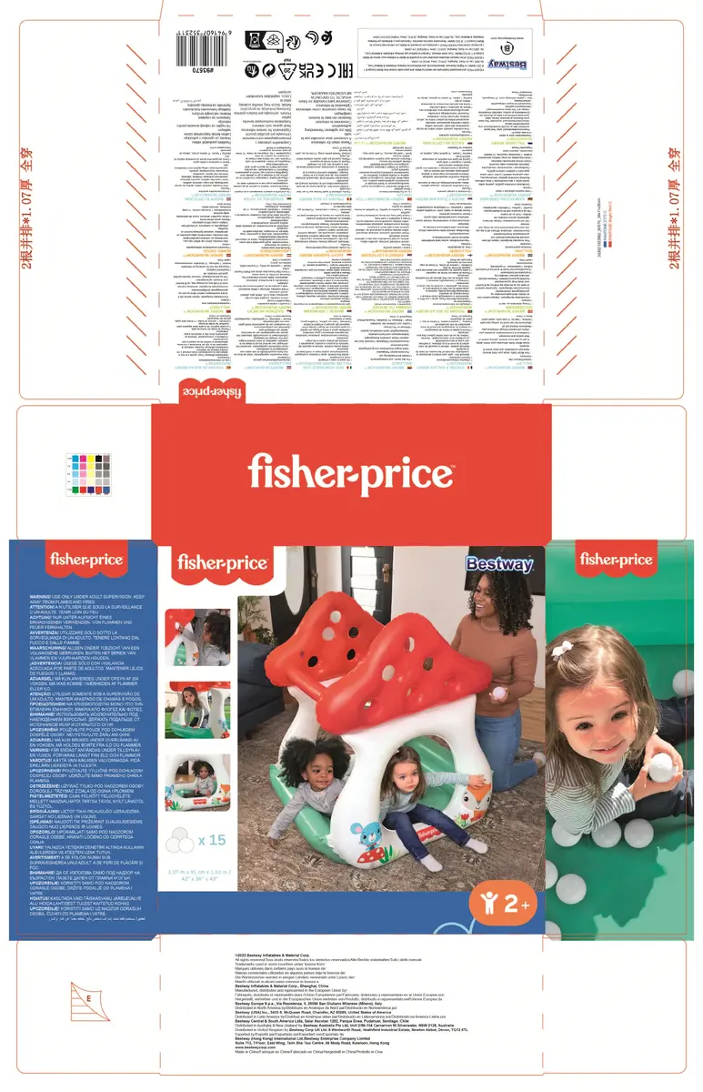Piepūšams rotaļu centrs Bestway Fisher-Price Merry Mushroom Photo 19