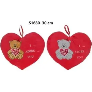 Plush Heart Pillow Teddy 30 cm, Sunday — soft decorative cushion in mixed colors