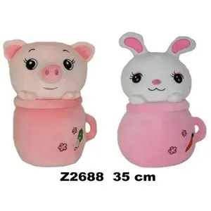 Soft toy Sunday animals 35 cm mix – plush stuffed toy by Sunday, 35cm height
