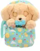 Игрушечная собачка Baby Paws IMC Toys IM921146 Photo 2
