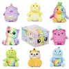 Usorteret Moriah Elizabeth 6" Mini Mystery Plush Series 3 Photo 2