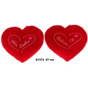 Stuffed heart toy Sunday Serce 57 cm S1373 plush soft toy