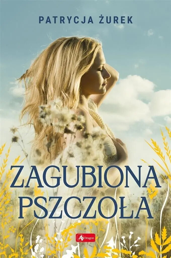 Mīkstas rotaļlietas