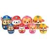 PAW Patrol Chase Squish Plush 8" — Spin Master Photo 7